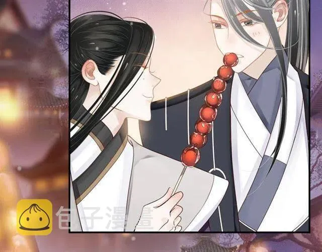 第30话 与你的良辰美景 第53页