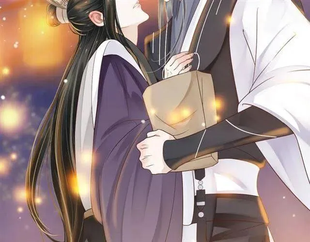 第30话 与你的良辰美景 第68页