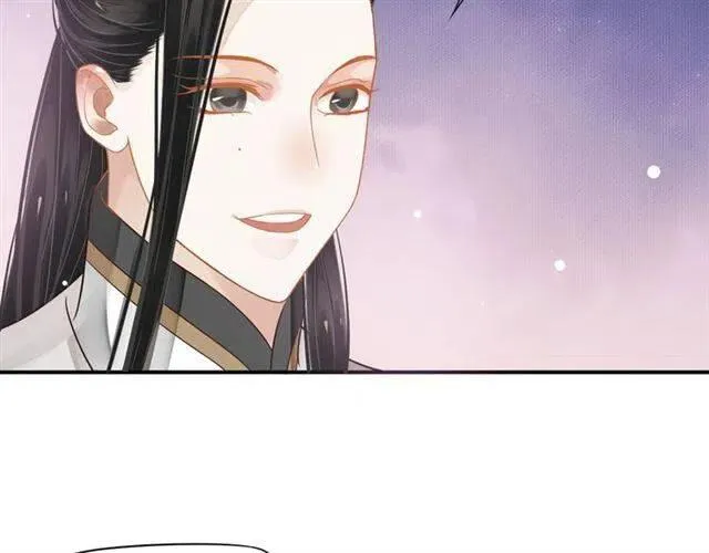 第30话 与你的良辰美景 第78页