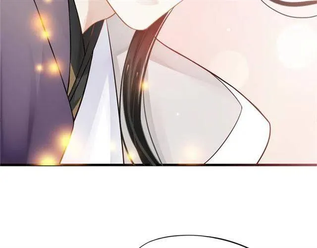 第30话 与你的良辰美景 第111页