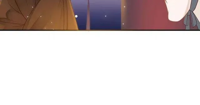 第31话 你才是最迷人的风景 第15页
