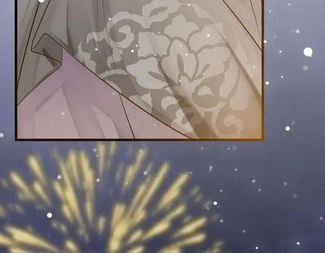 第31话 你才是最迷人的风景 第29页