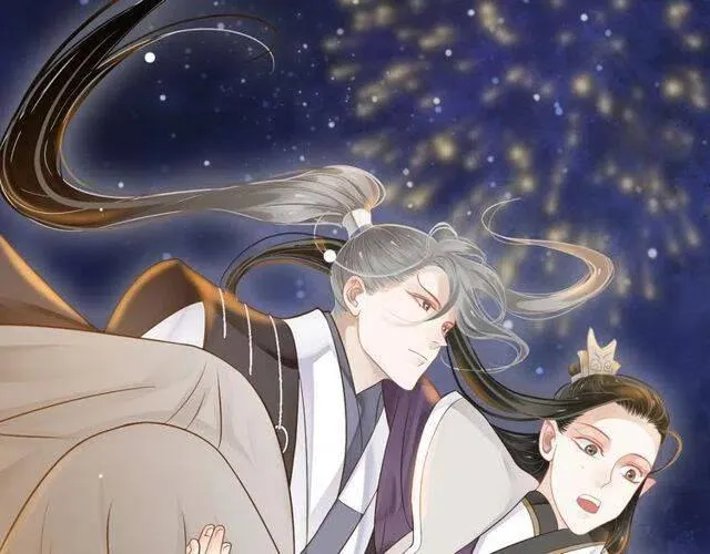 第31话 你才是最迷人的风景 第32页