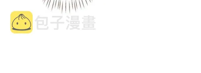 第31话 你才是最迷人的风景 第38页