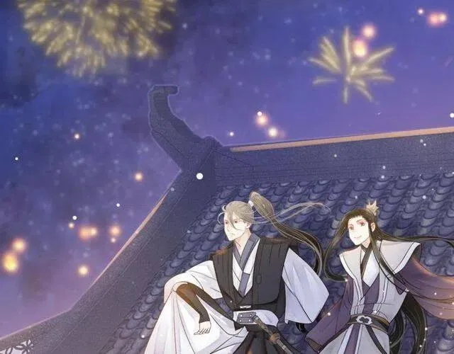 第31话 你才是最迷人的风景 第40页
