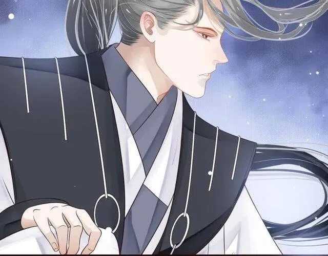 第31话 你才是最迷人的风景 第60页