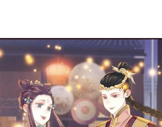 第31话 你才是最迷人的风景 第72页