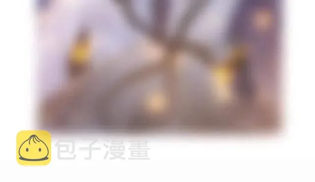 第31话 你才是最迷人的风景 第116页
