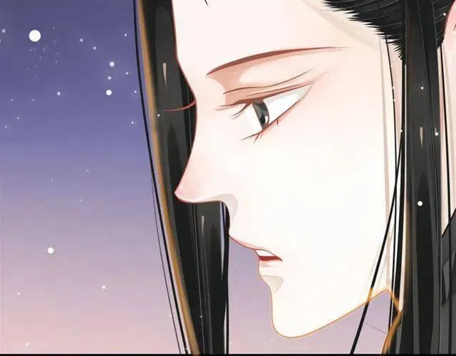 第32话 美酒醉美人 第25页