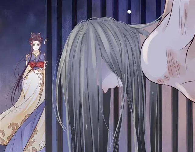 第32话 美酒醉美人 第29页