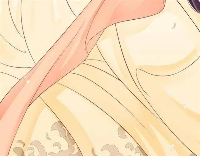 第32话 美酒醉美人 第36页