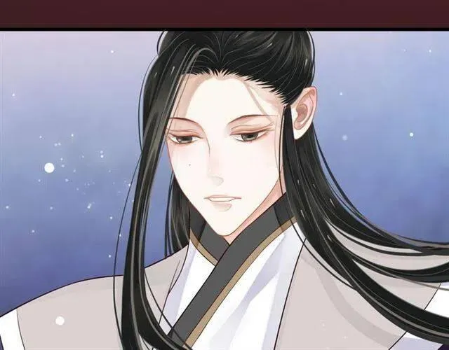 第32话 美酒醉美人 第41页