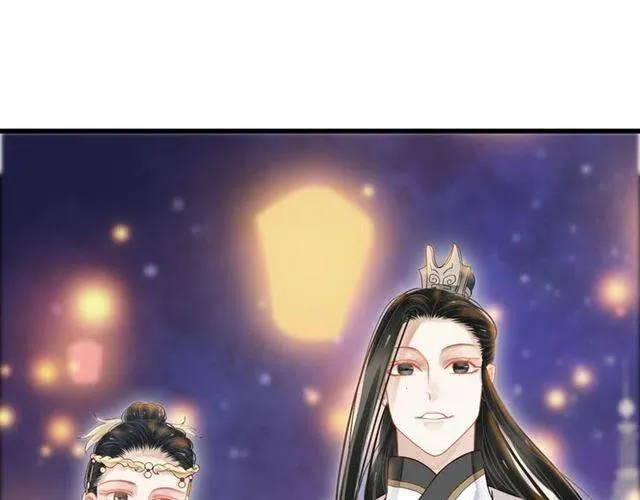 第32话 美酒醉美人 第50页