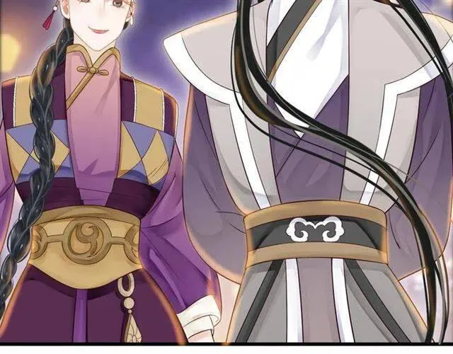 第32话 美酒醉美人 第51页