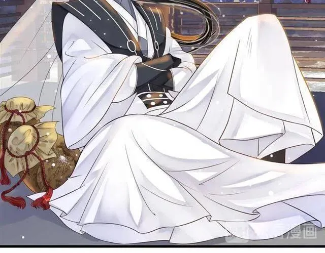 第32话 美酒醉美人 第69页