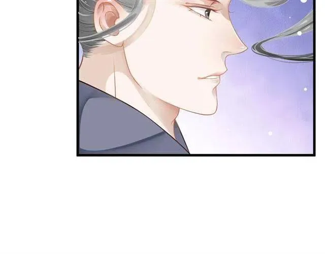 第32话 美酒醉美人 第73页