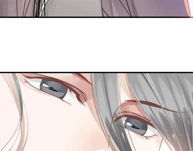 第32话 美酒醉美人 第104页