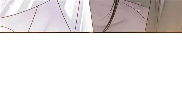 第32话 美酒醉美人 第112页