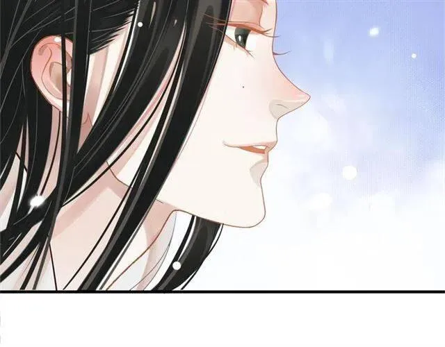 第34话 梦里都是你 第50页