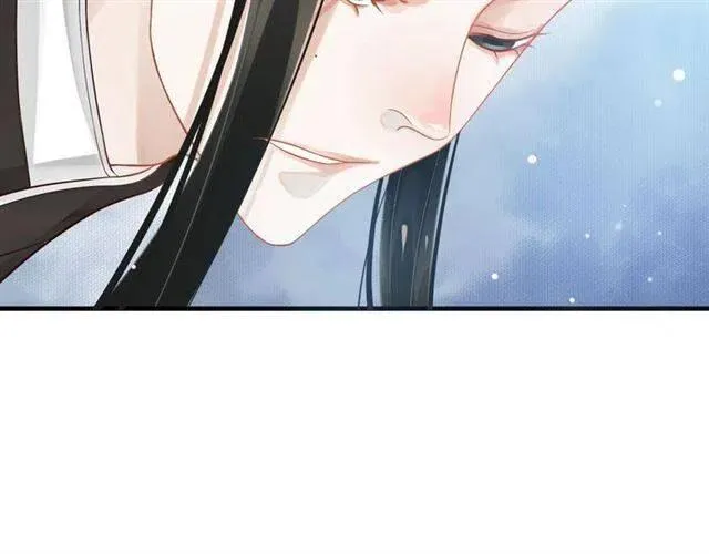 第34话 梦里都是你 第79页