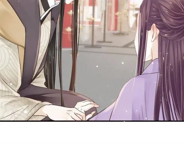 第34话 梦里都是你 第103页