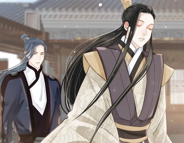 第35话 活在这乱世太难… 第23页