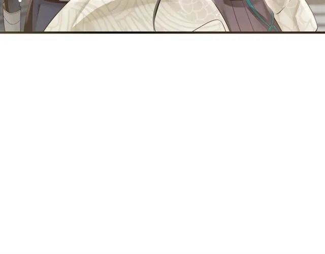 第35话 活在这乱世太难… 第24页