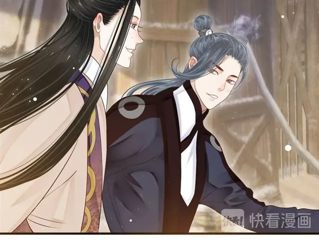 第36话 谁敢动我的人？！ 第12页