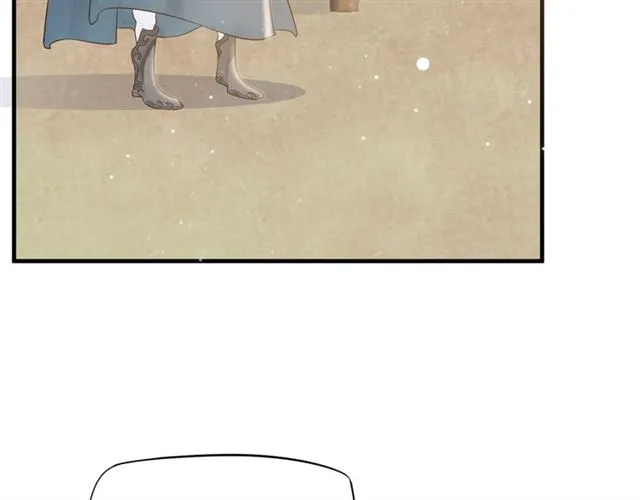 第36话 谁敢动我的人？！ 第20页
