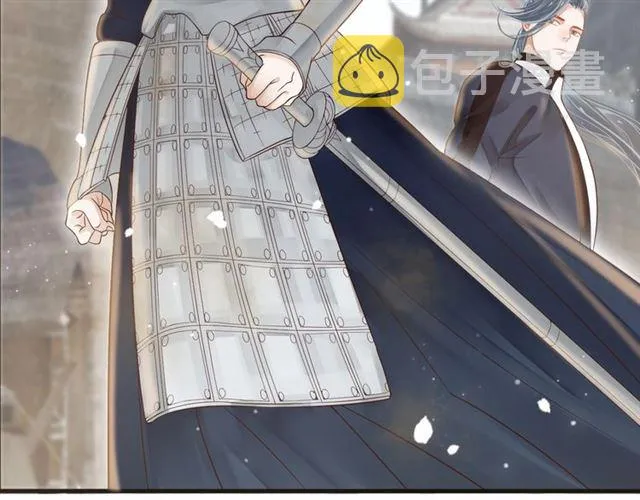 第36话 谁敢动我的人？！ 第88页