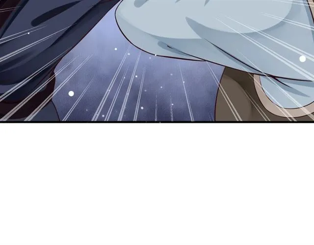 第38话 我不信命 第21页