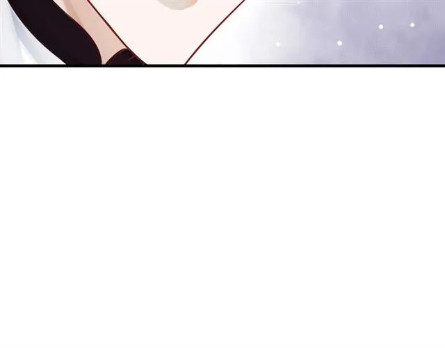 第38话 我不信命 第42页
