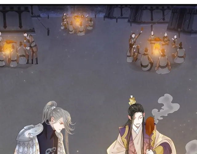 第38话 我不信命 第47页