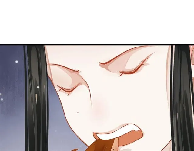 第38话 我不信命 第50页