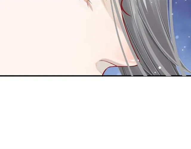 第38话 我不信命 第79页