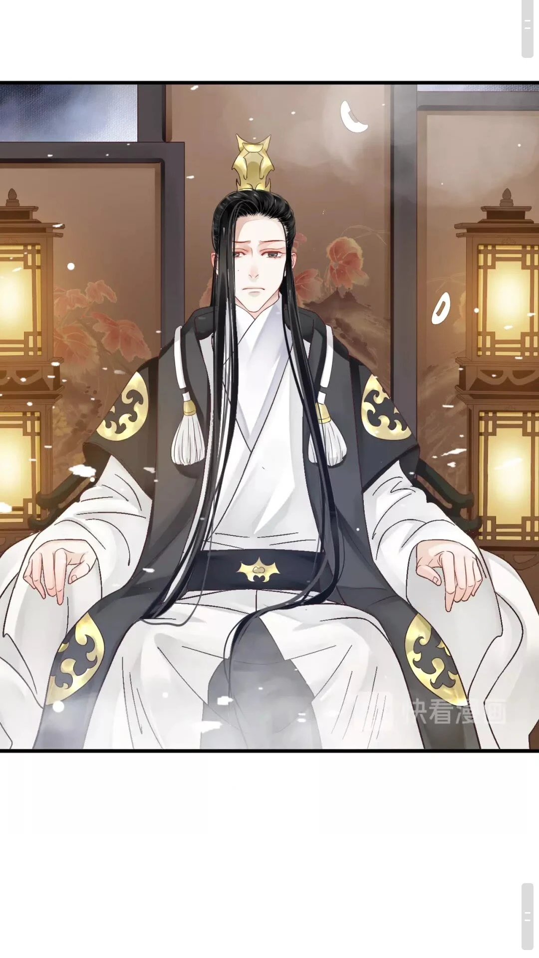 第39话 待在我身后！ 第24页