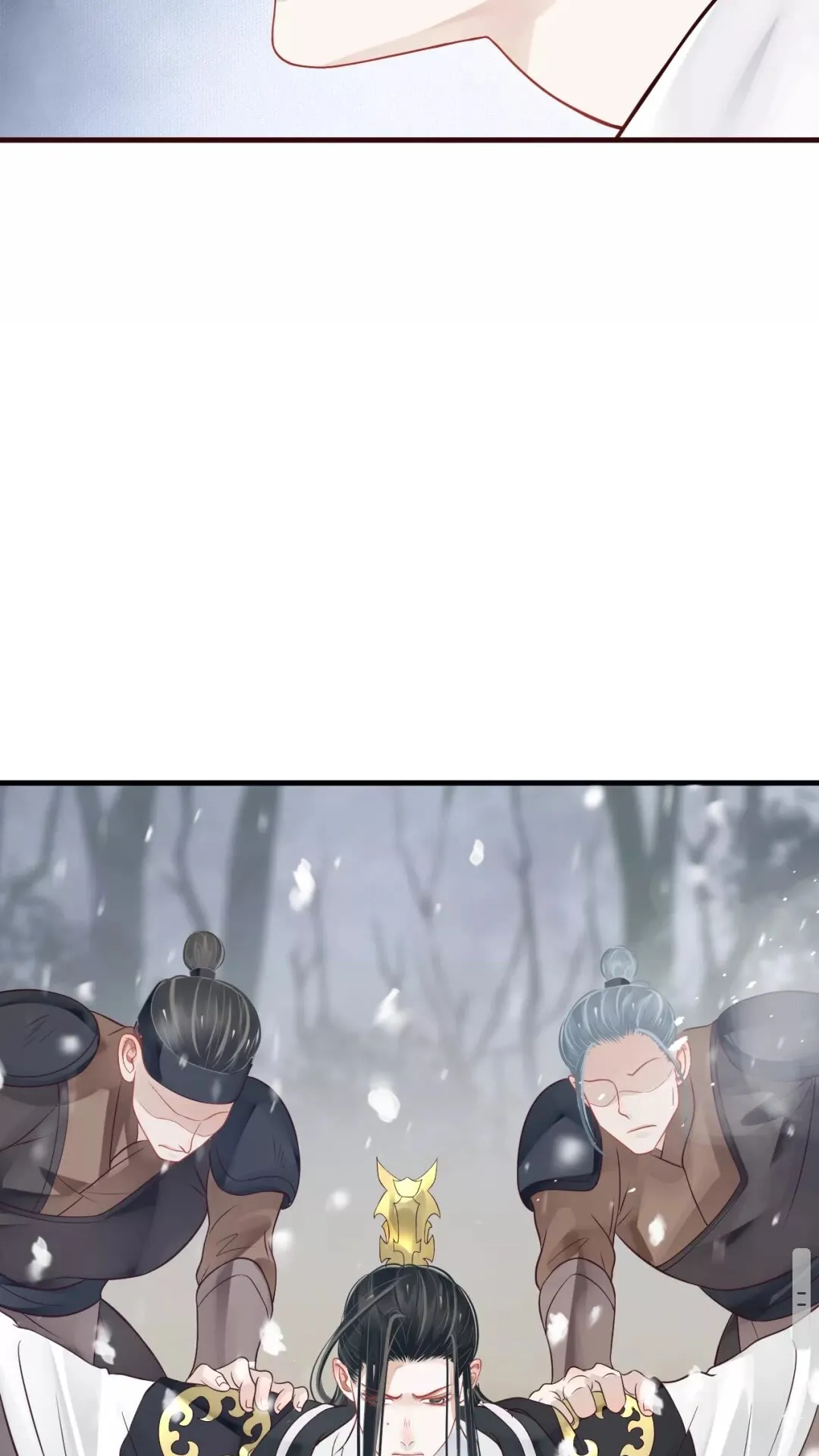 第40章 阴阳两隔 第29页