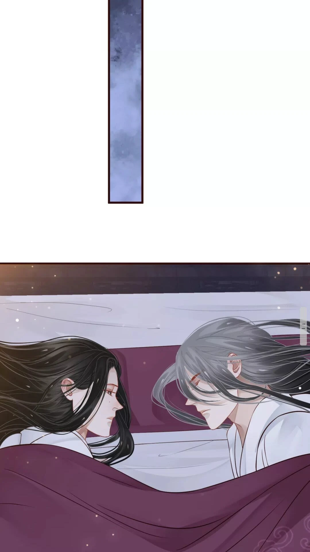 第41章 这就是真相？ 第35页
