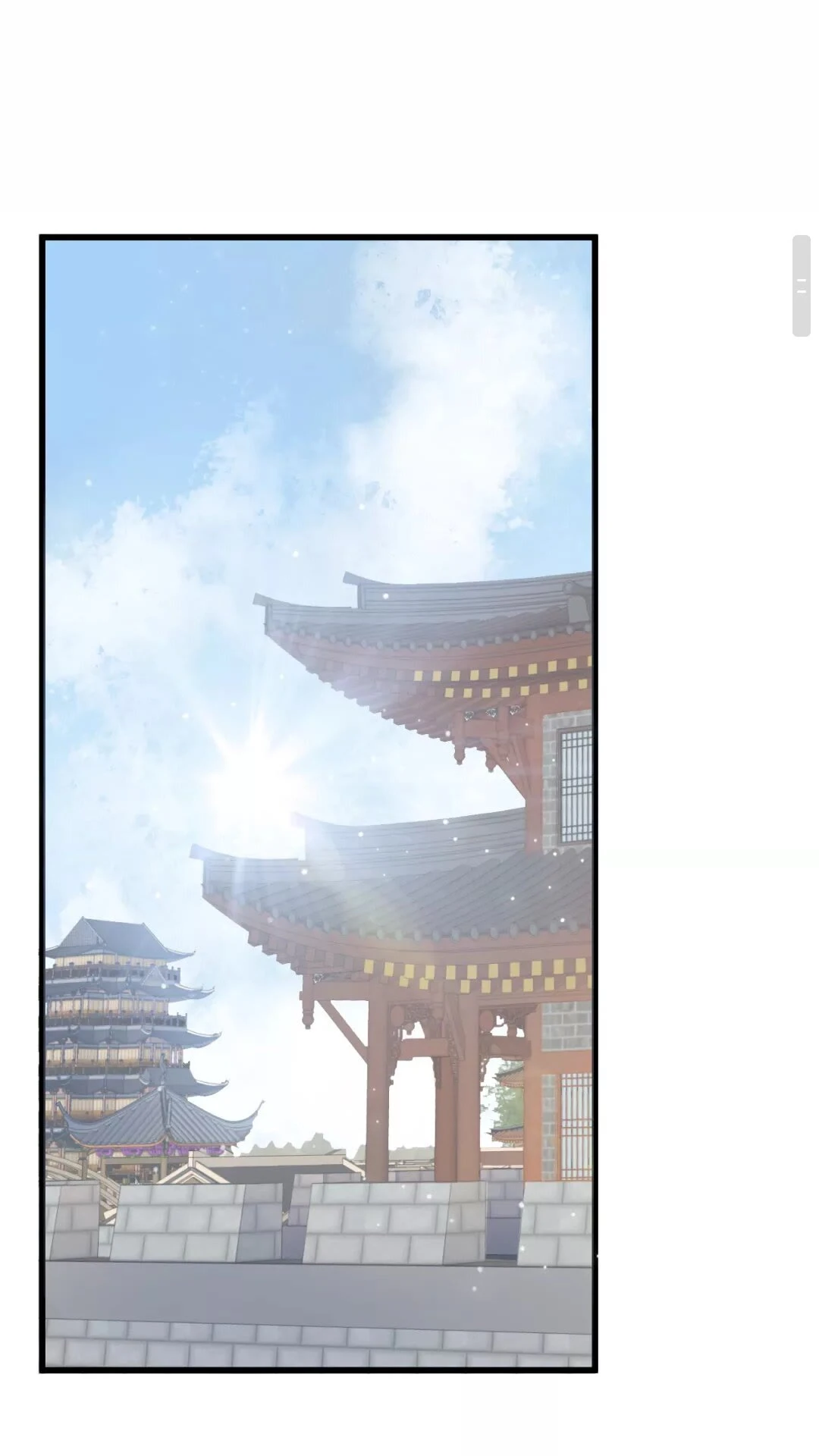 第42章 背道而驰 第26页
