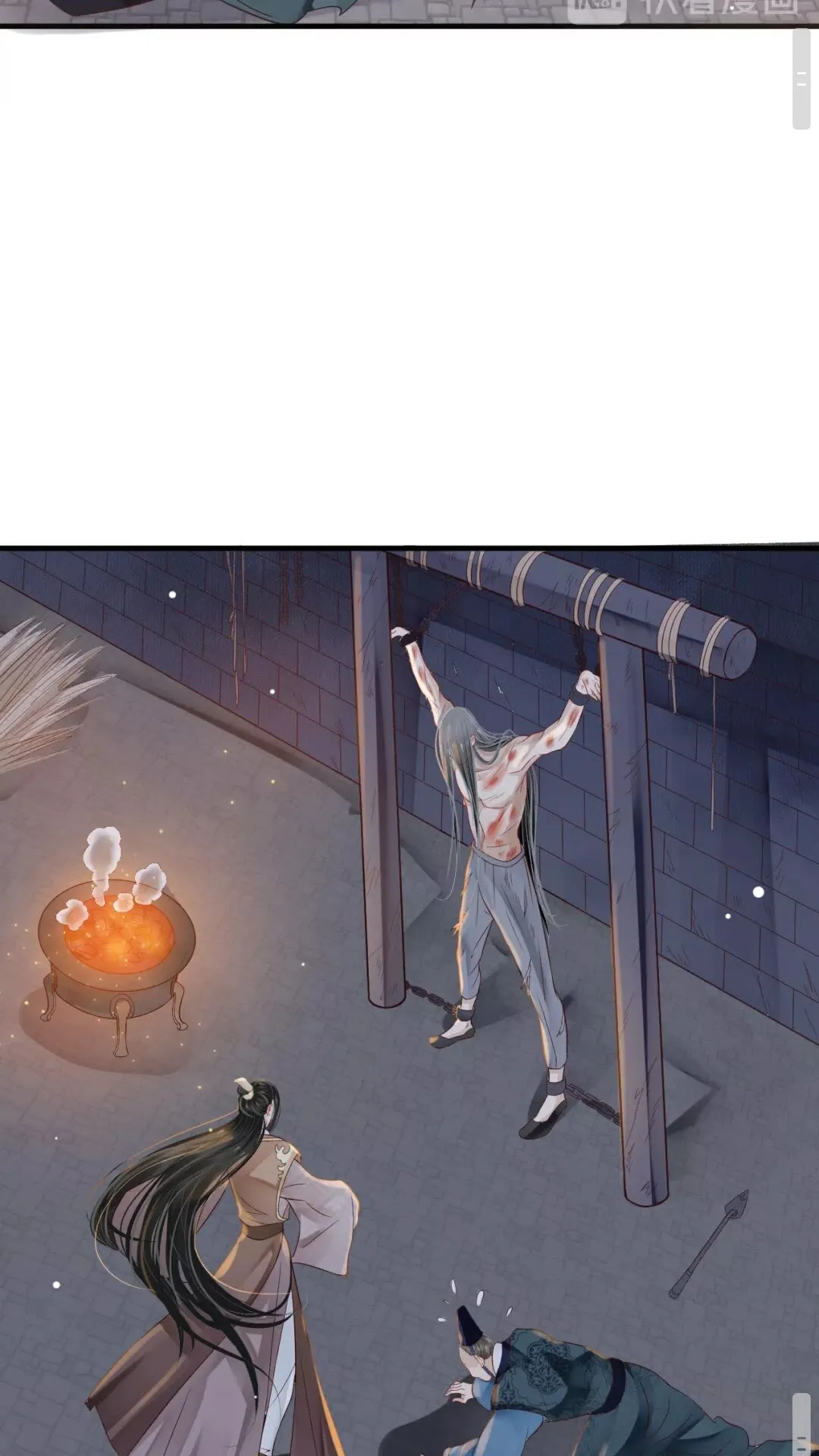 第43章 左右为难 第42页