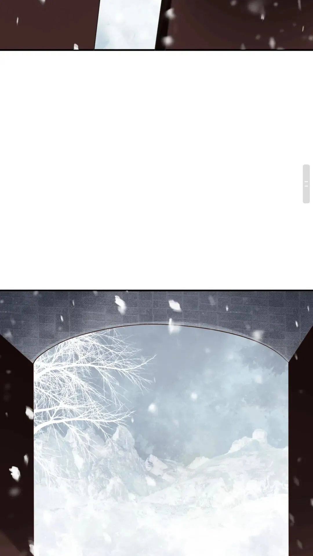 第48话 如约到达 第43页