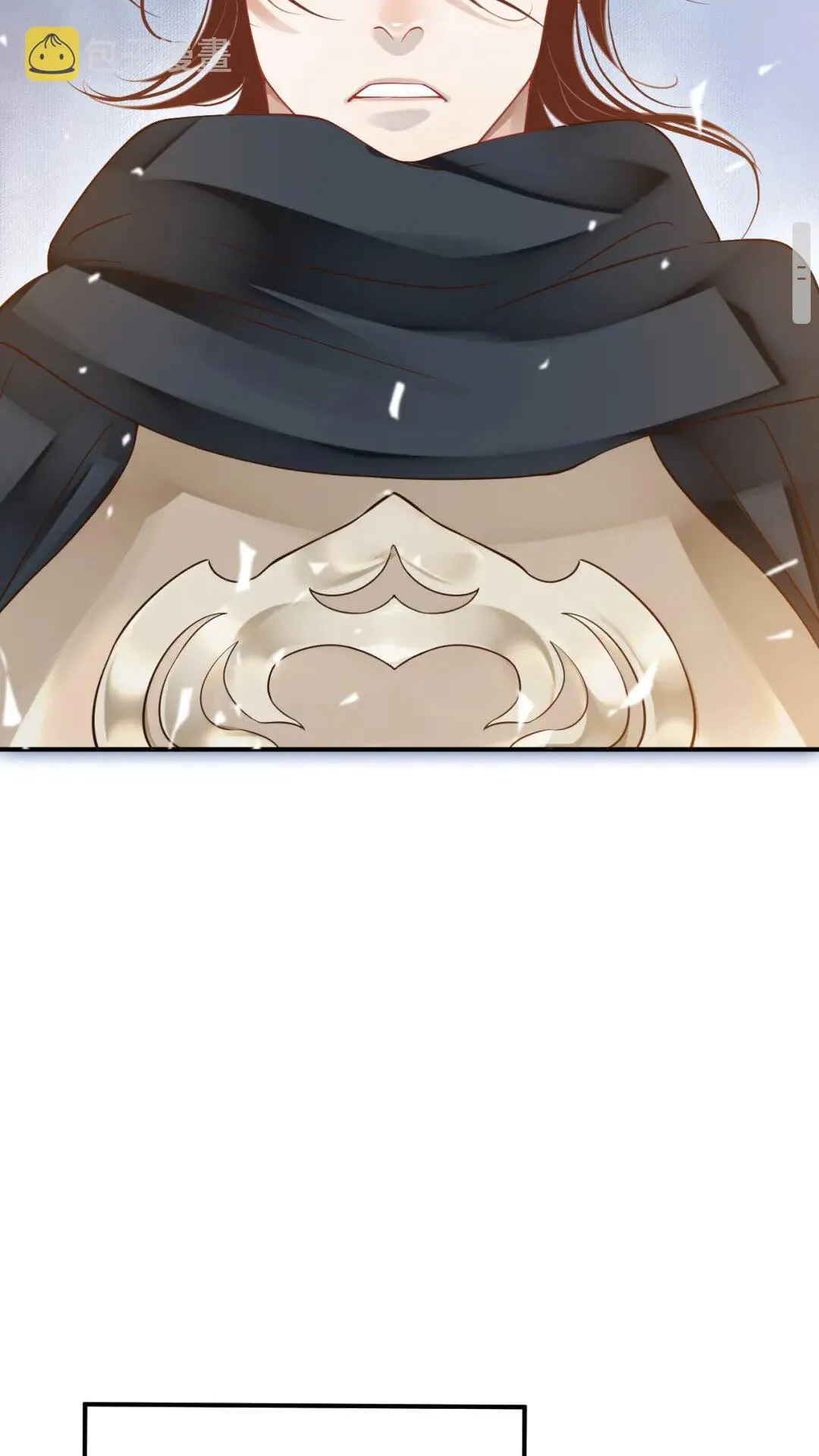 第48话 如约到达 第45页