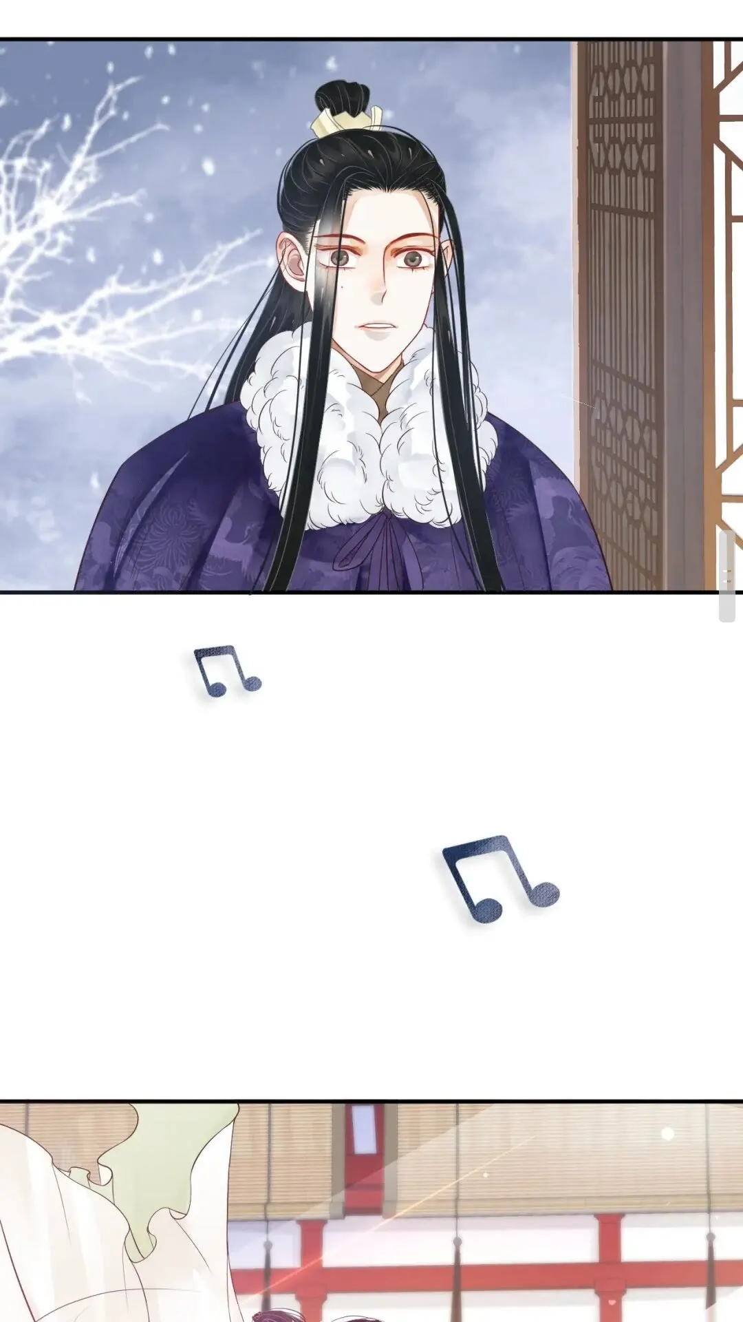 第49话 为什么推开我 第23页
