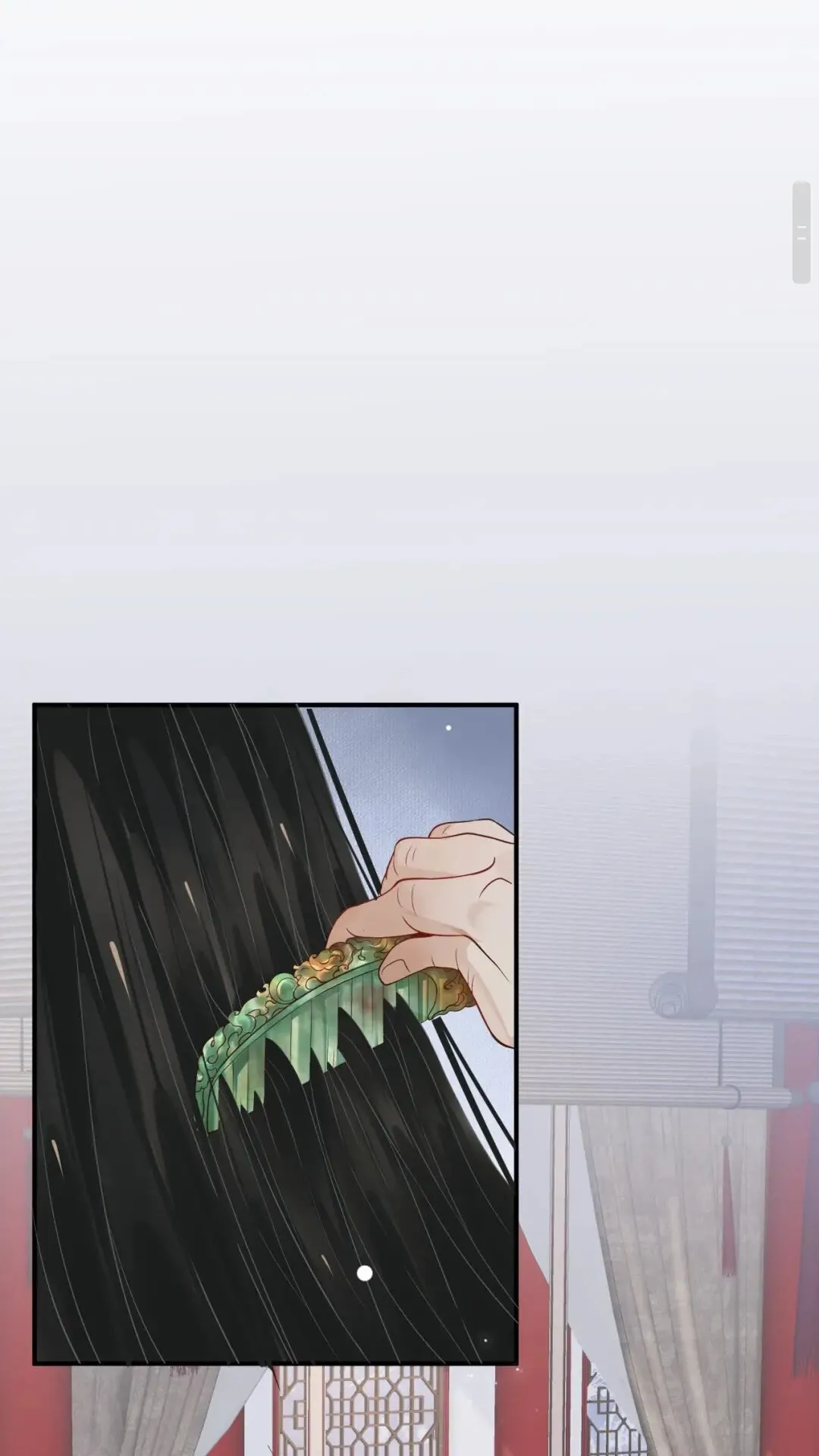 第49话 为什么推开我 第38页