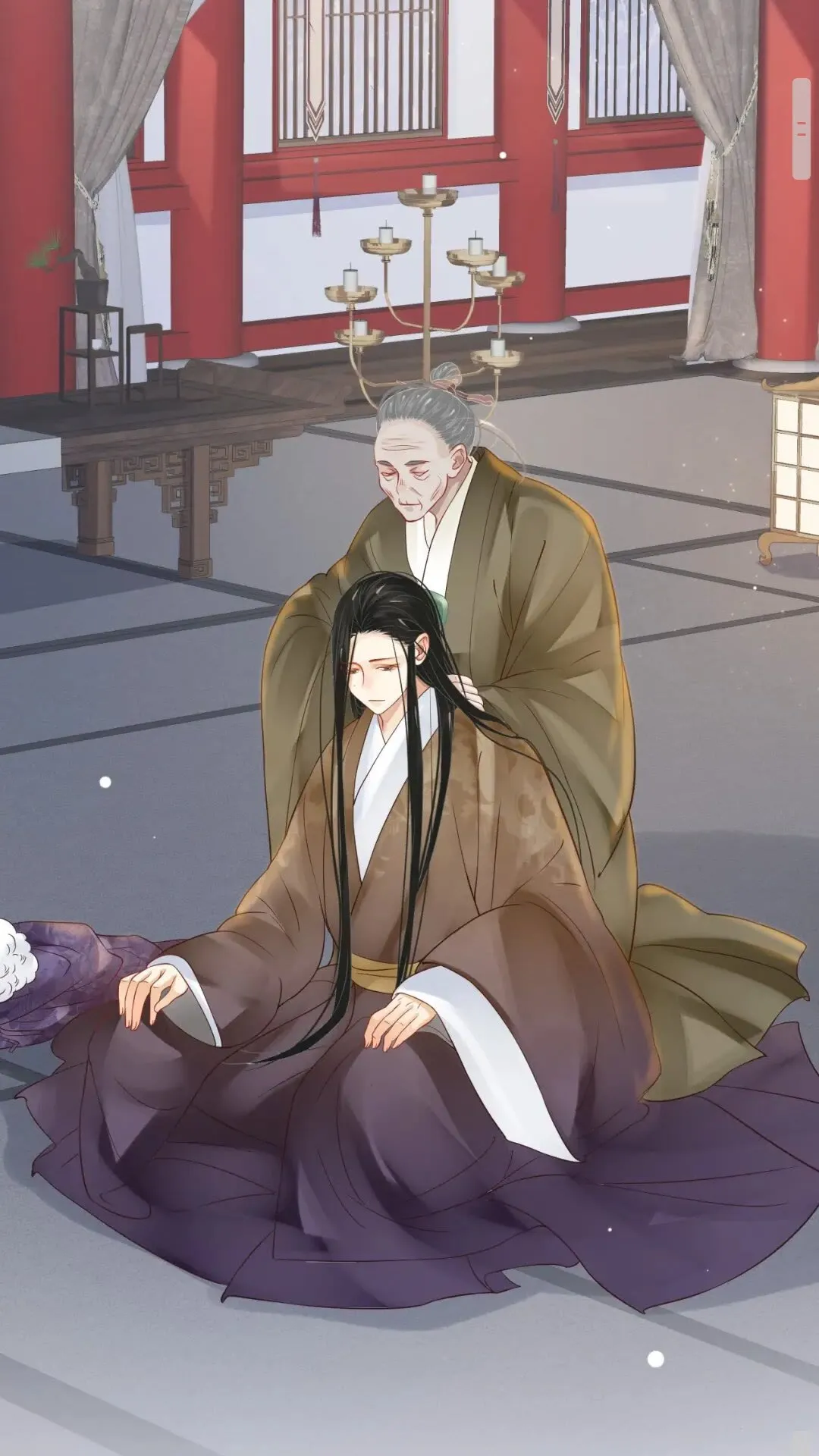 第49话 为什么推开我 第39页