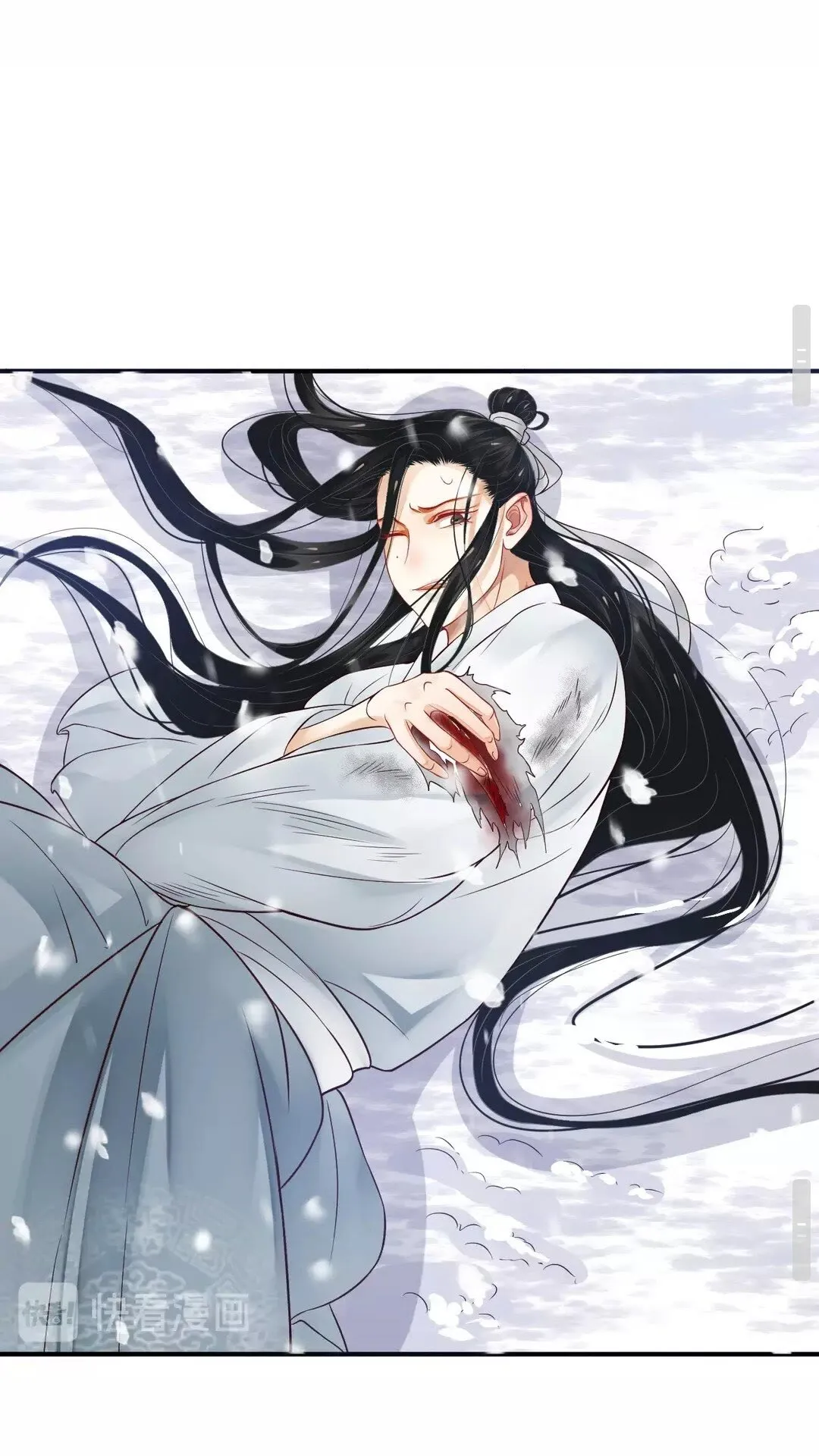 第50话 只想保护他 第19页
