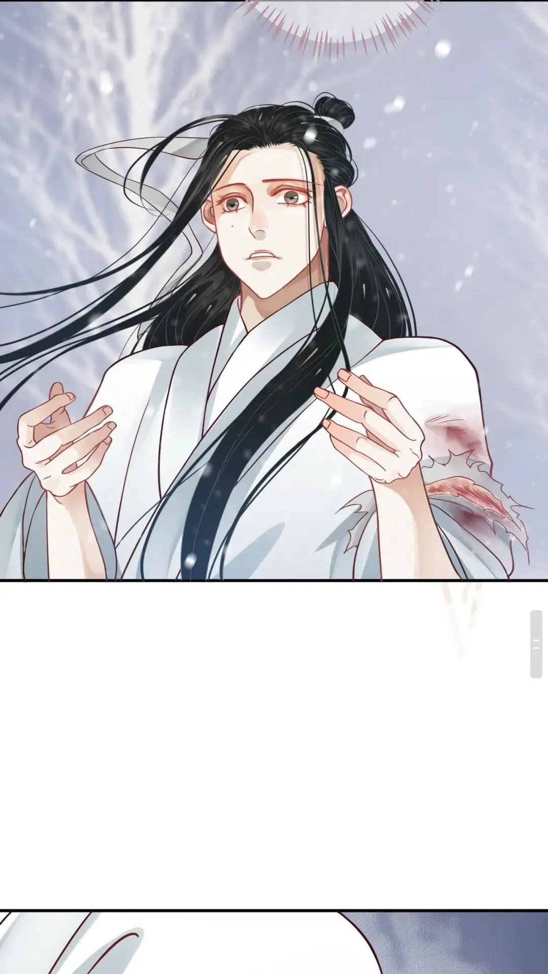 第51话 我自己来！ 第6页