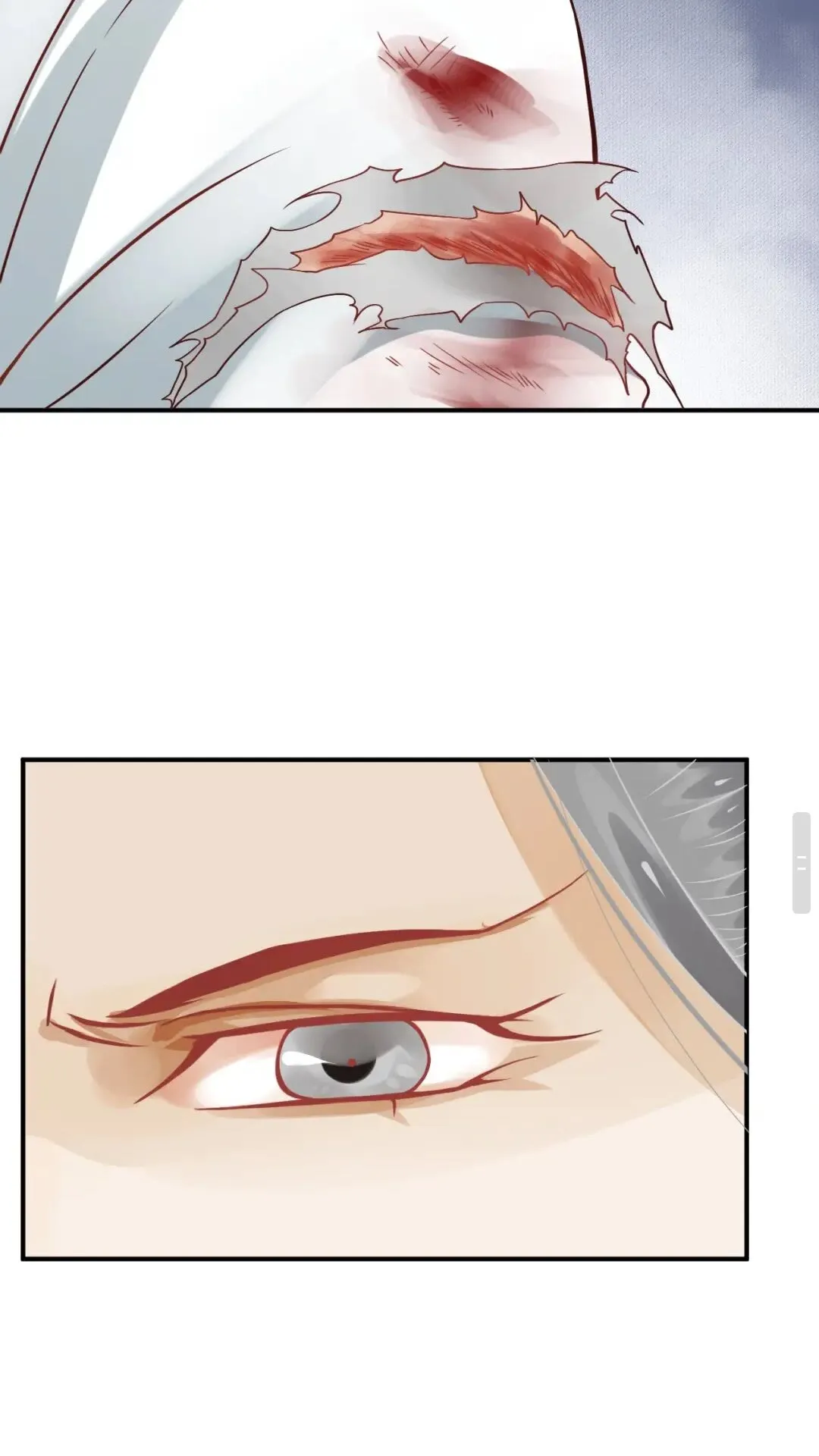 第51话 我自己来！ 第7页