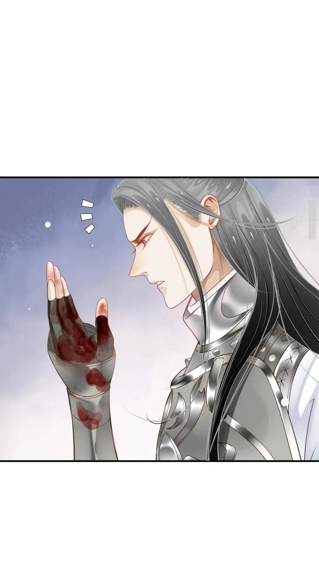 第52话 久违的靠近 第9页