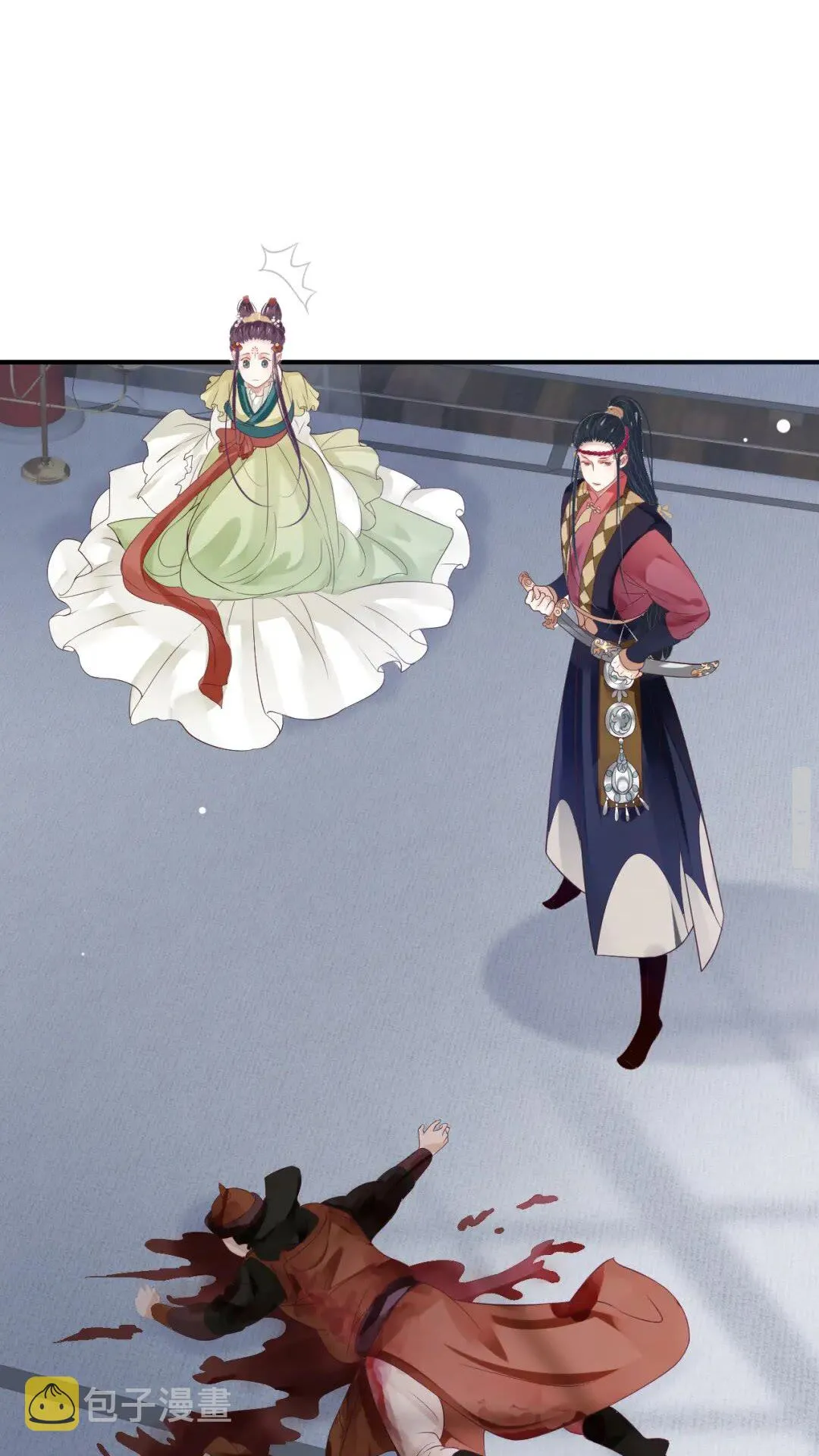 第52话 久违的靠近 第39页
